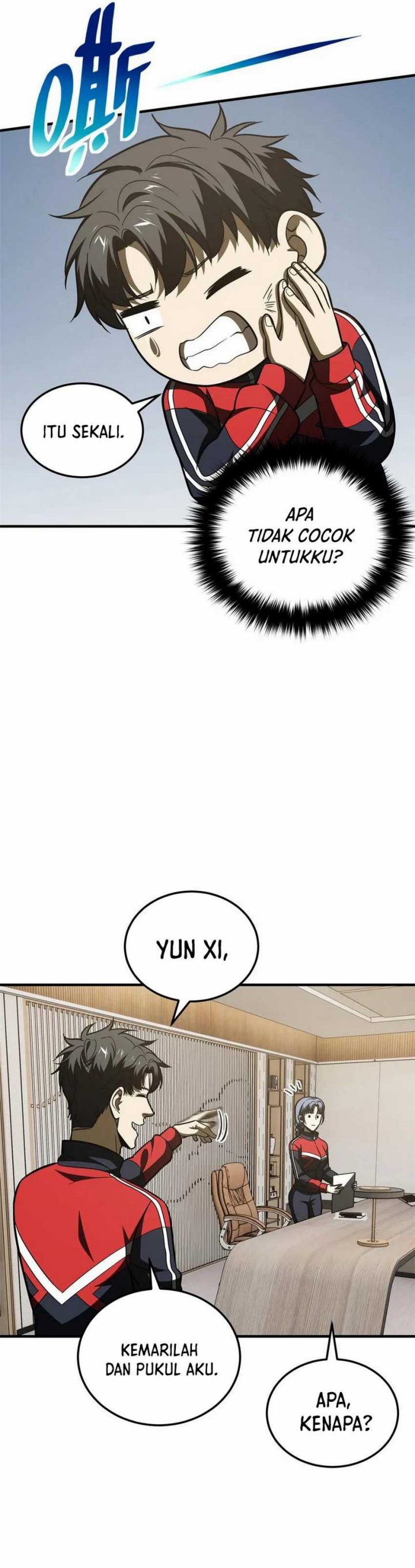 Global Gao Wu (Global Martial Arts) Chapter 211 Gambar 6